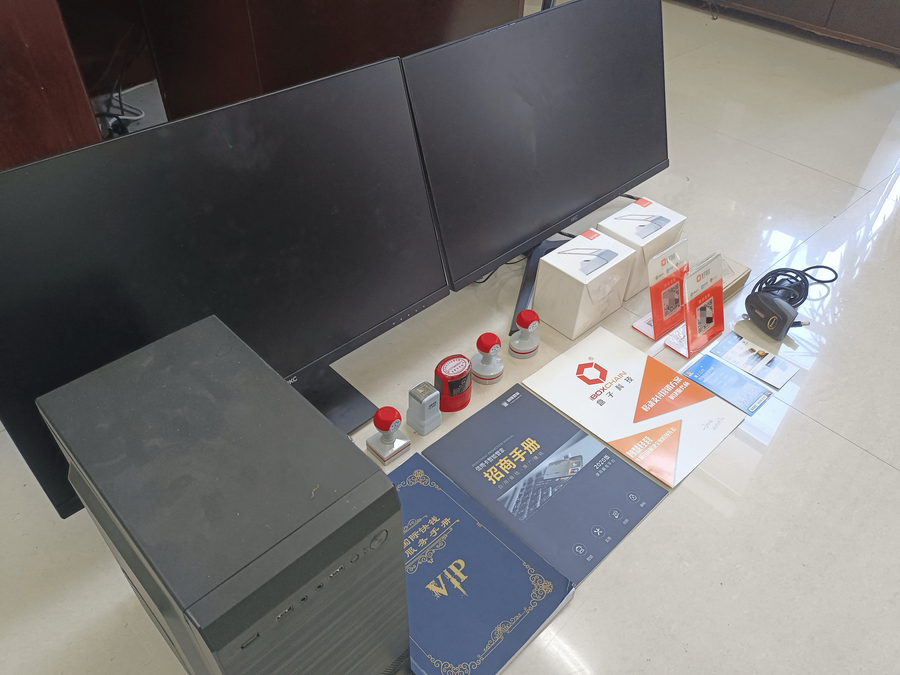 绵阳最新医保套现的app方法分析(最方便真实的绵阳医保套现的中介需要付刑事责任吗方法)