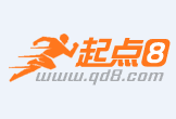 绵阳最新联系高价回收药品电话方法分析(最方便真实的绵阳怎么找药材收购商联系方式方法)